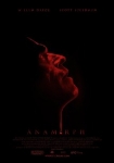 Anamorph - Die Kunst zu töten