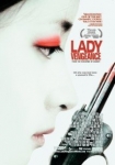 Lady Vengeance