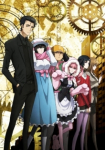 Steins;Gate 0 *german subbed*