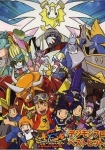 Digimon Frontier