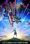 Eureka Seven: Ao *german subbed*