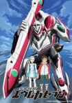 Eureka Seven *german subbed*