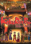 Kakurenbo: Hide and Seek