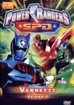 Power Rangers Space Patrol Delta