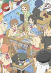 Nichijou