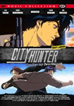 City Hunter: Goodbye My Sweetheart