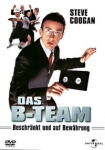 Das B-Team - Beschränkt und auf Bewährung