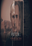 Putin - Die Geschichte eines Spions